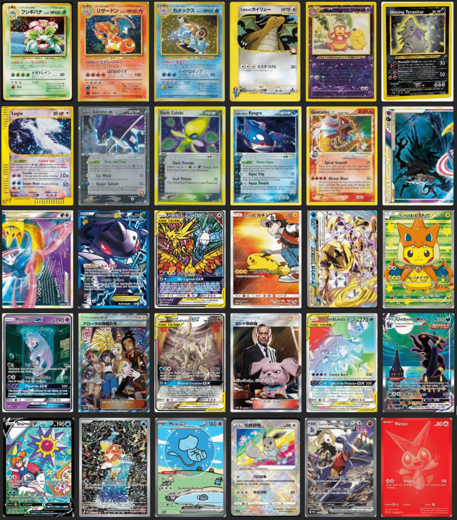 TPC asks you to pick 30 reprints for the 30th Anniversary. Which cards are you picking?