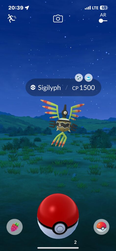 Js got this shiny, is it rare?