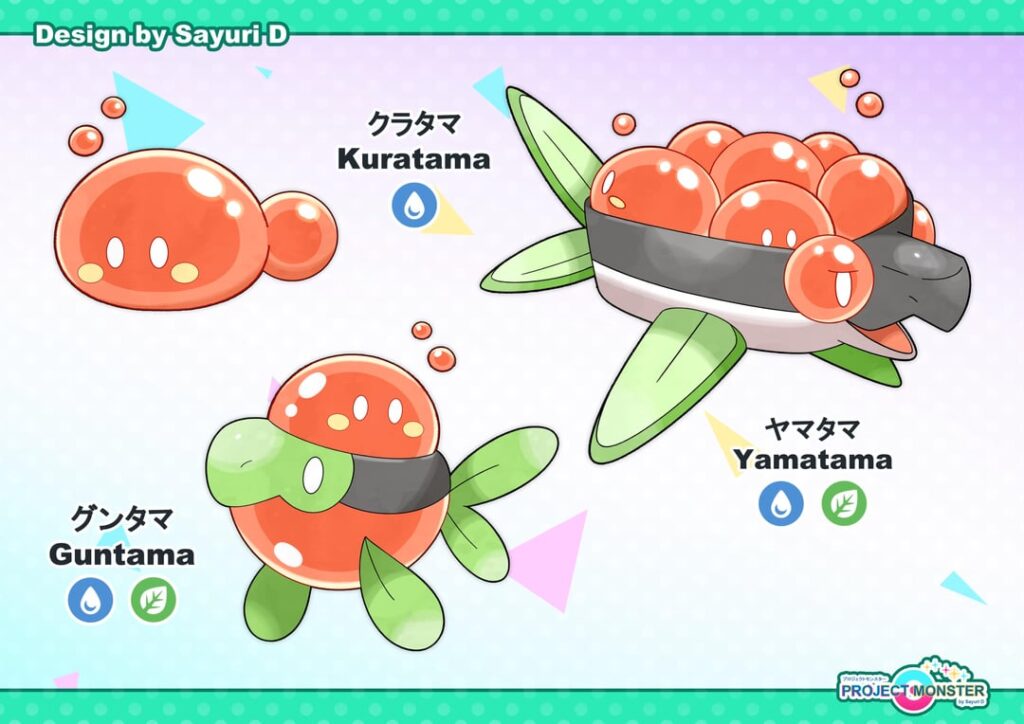 Ikura Sushi Fakemon