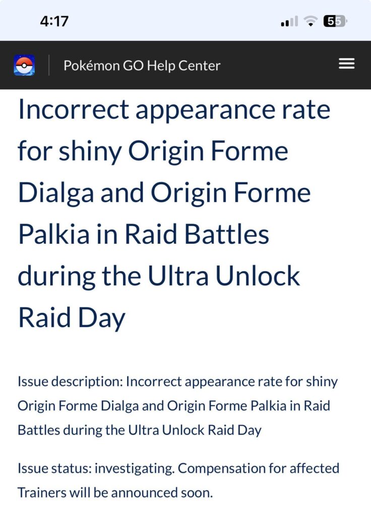 Where was it announced that the shiny odds were set to 1:10 after they discovered they screwed up?