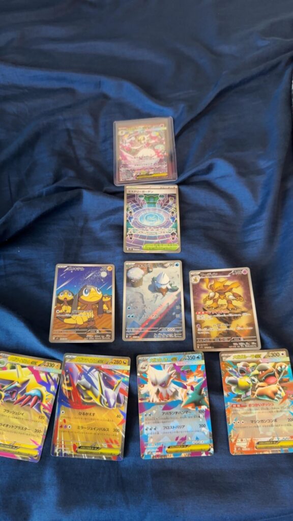 Opened a Mega Symphonia box