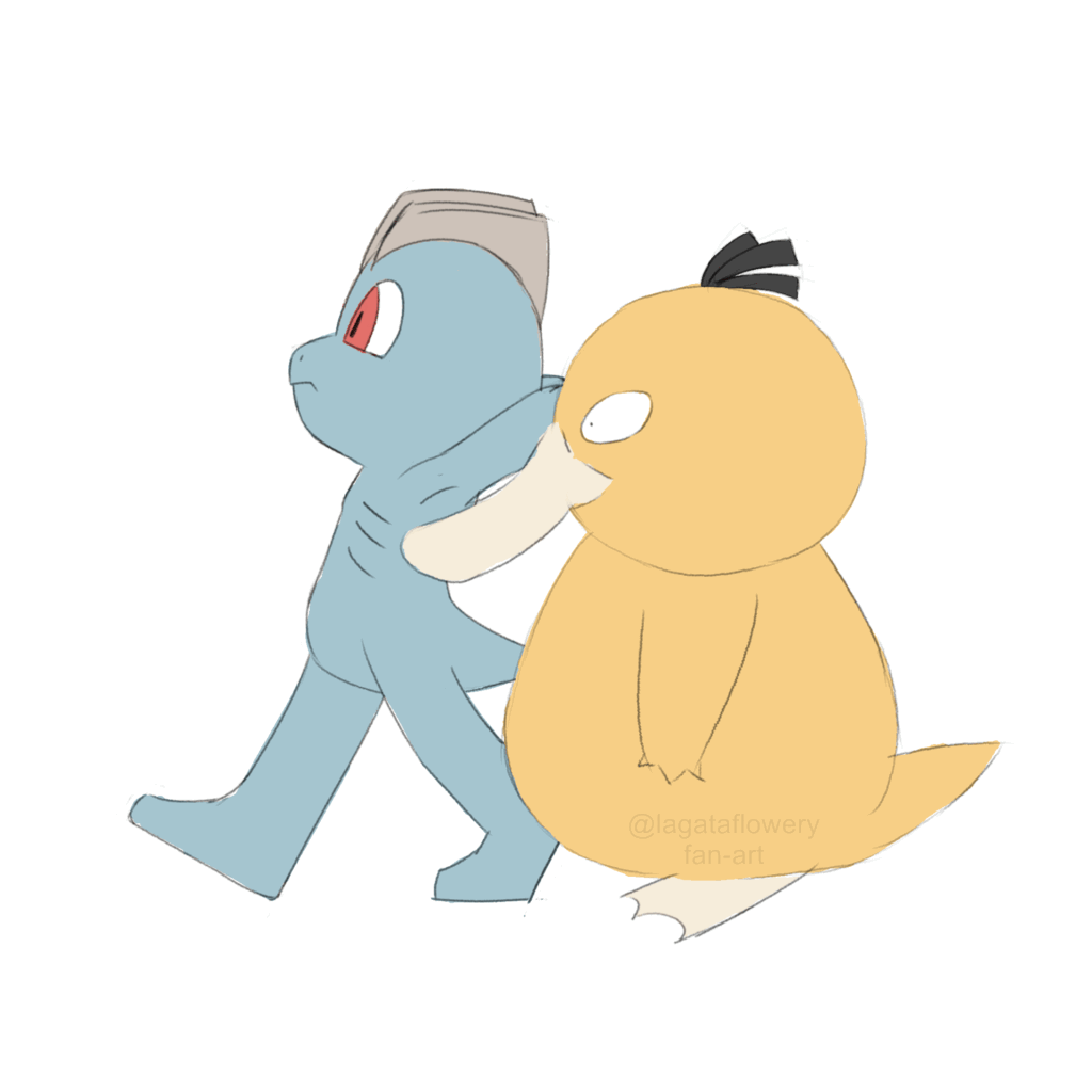Pokédan (OC)