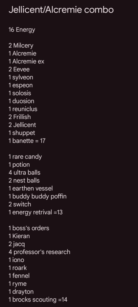 Deck theory crafting