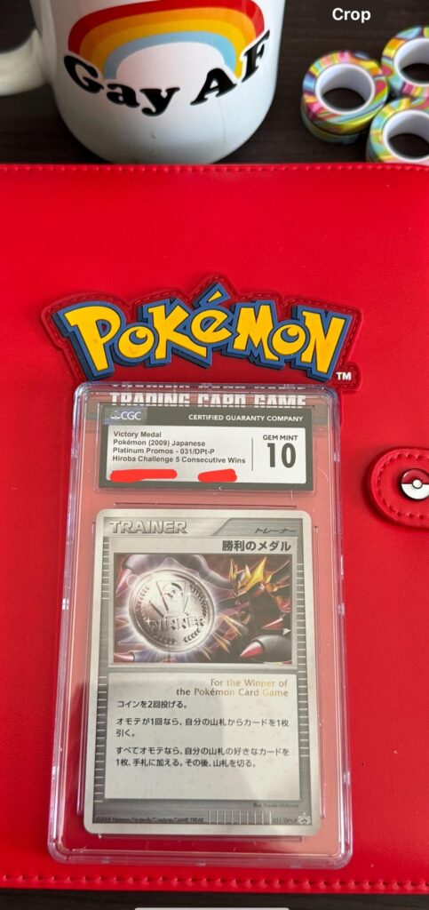 I love a slabbed promo.