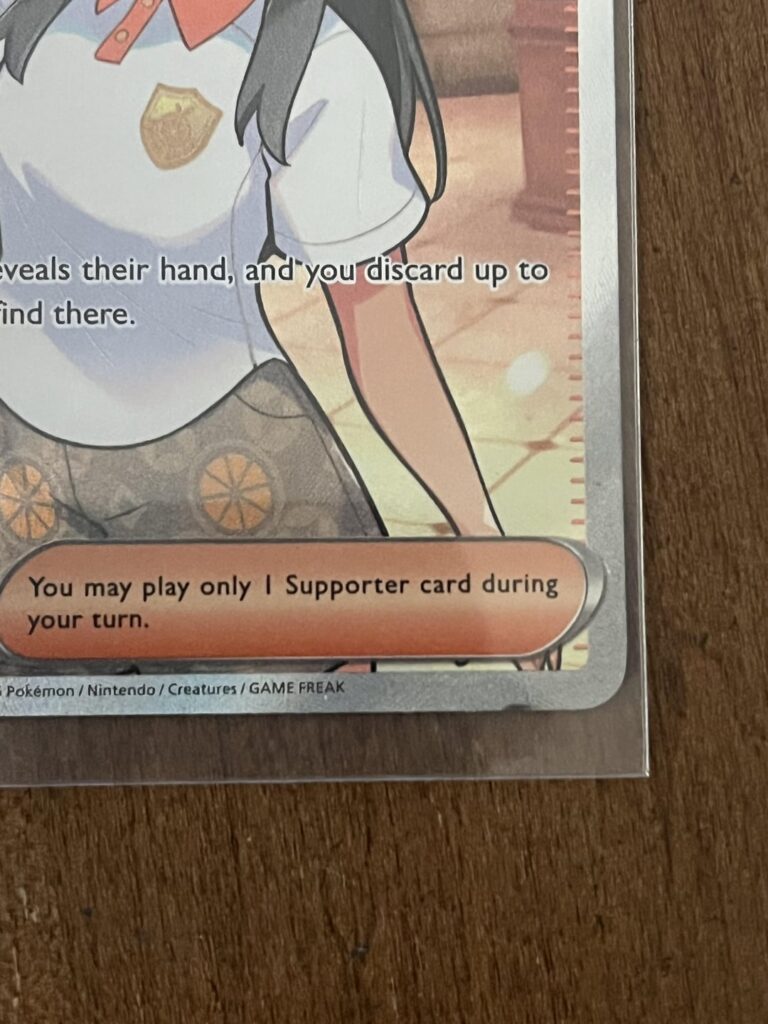 What’s with the quality?