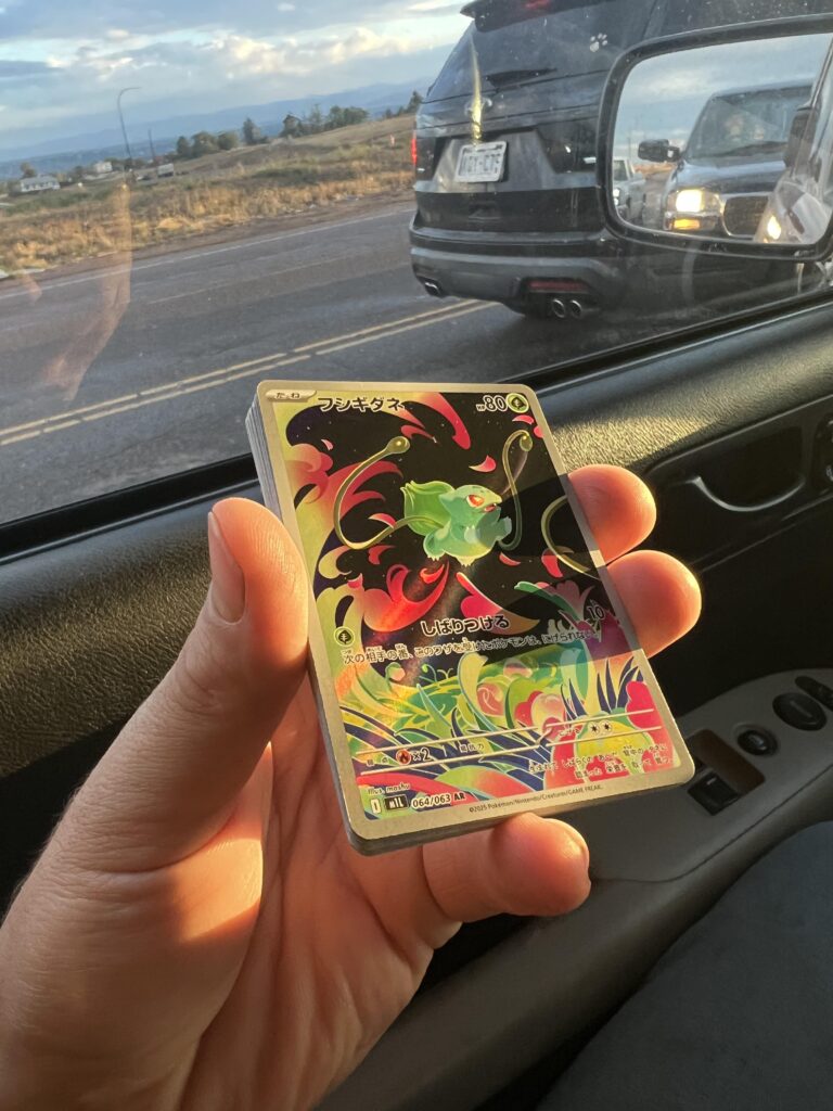 Bought two packs last night, my new favorite card