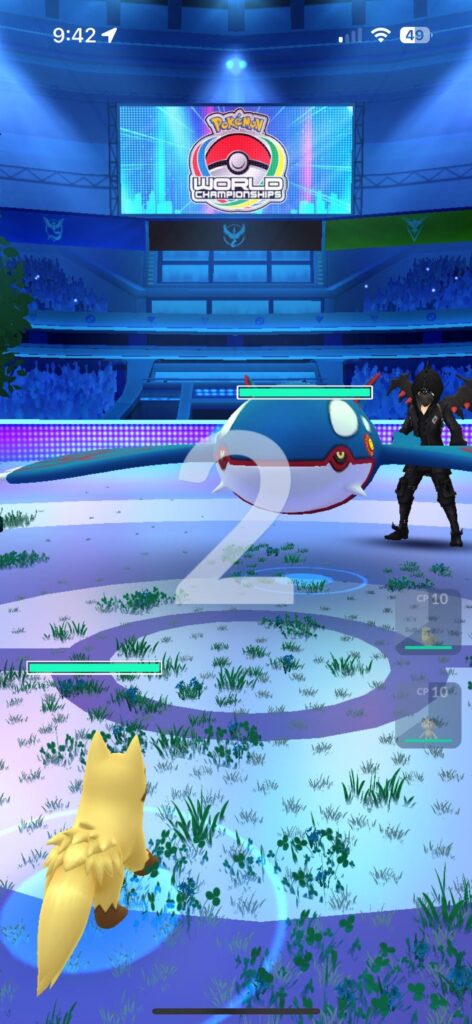 Pvp background glitch