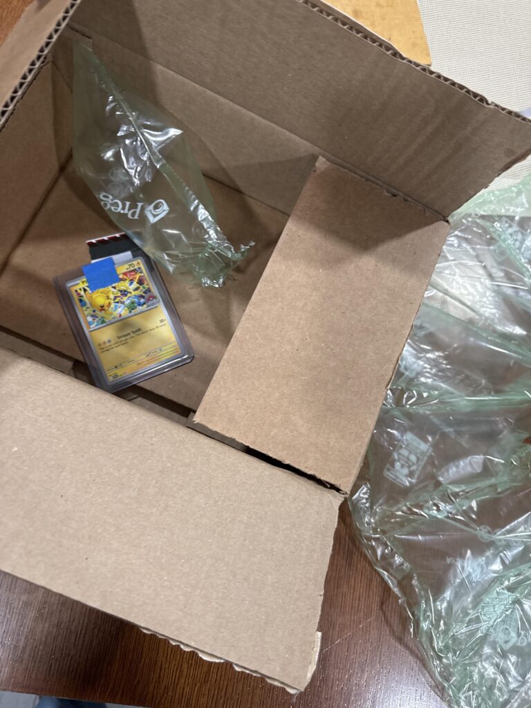 how pokemon center sent my promo