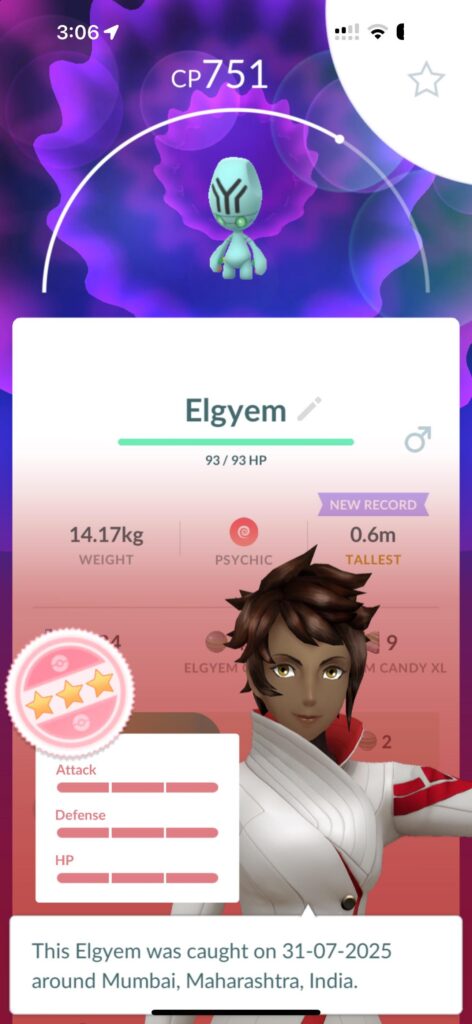 look what i found in the wild