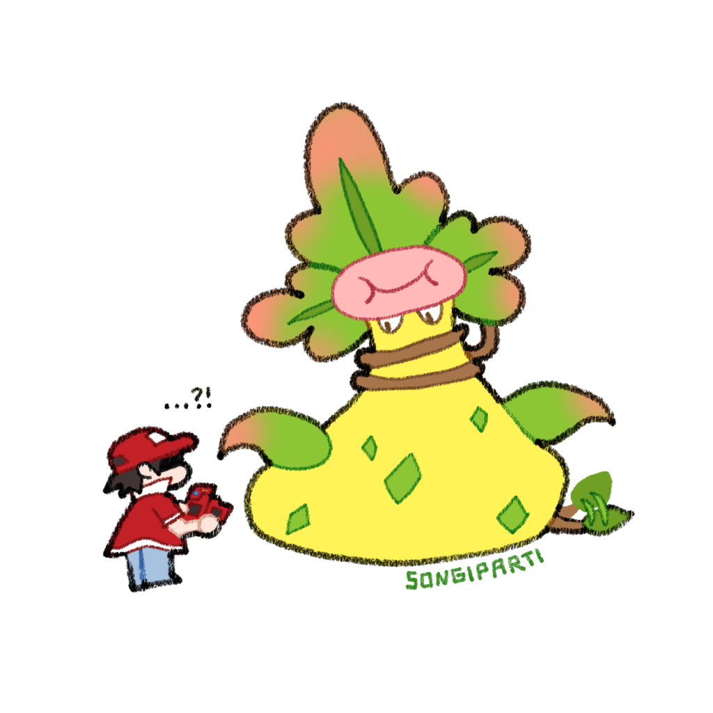 Live reaction to Mega Victreebel [OC]