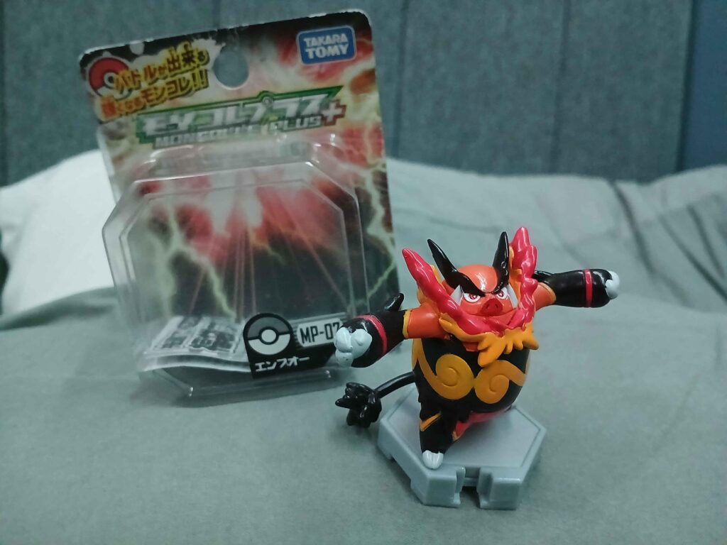 Collectable figure with NFC(?) chip