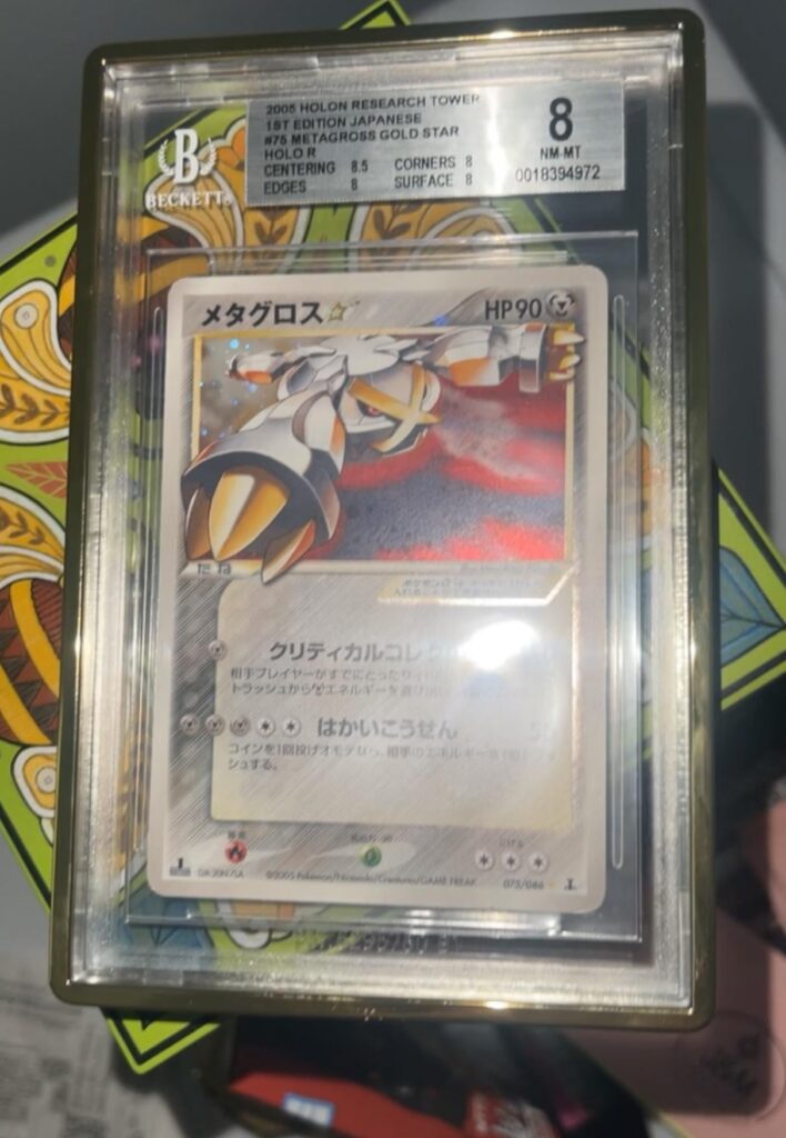 Bought it for $150 and glad to know it was legit