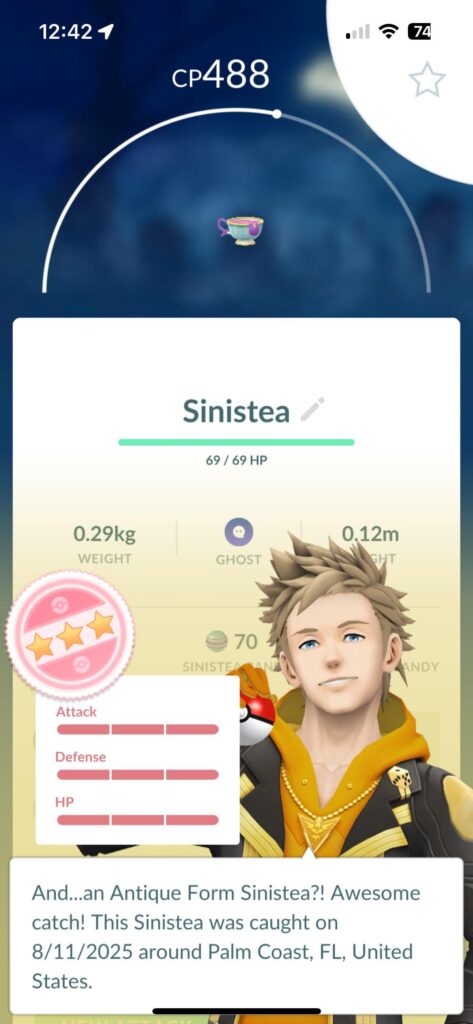 How rare is Antique + Hundo?
