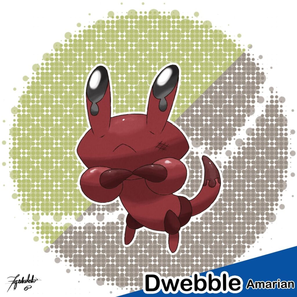 Amarian Dweeble and Crustle