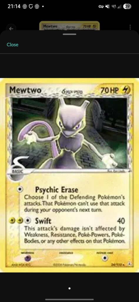 Ugliest card competition