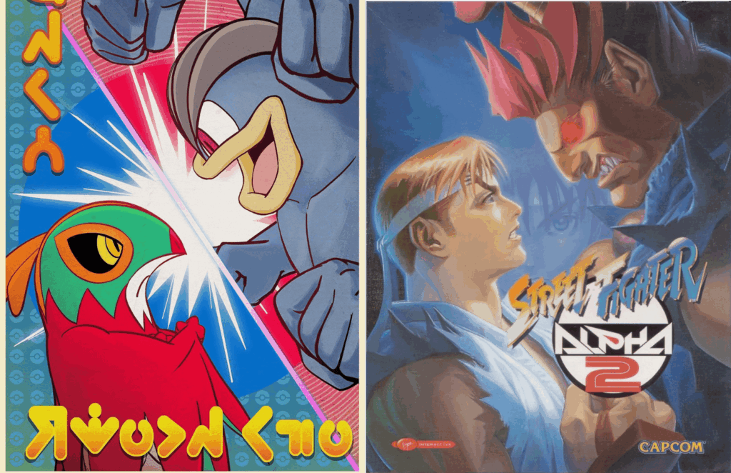 Same Energy