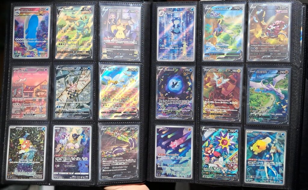 These are my favorite modern cards, show me your binderpages that bring you joy!