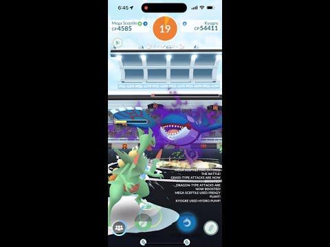 Shadow Kyogre Duo Raid, No Purified Gems/Weather Boost/Adventure Effect