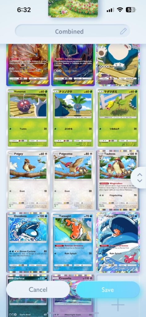 Did they stop making this type of combination cards? Is there any combined art that I’m not aware of?