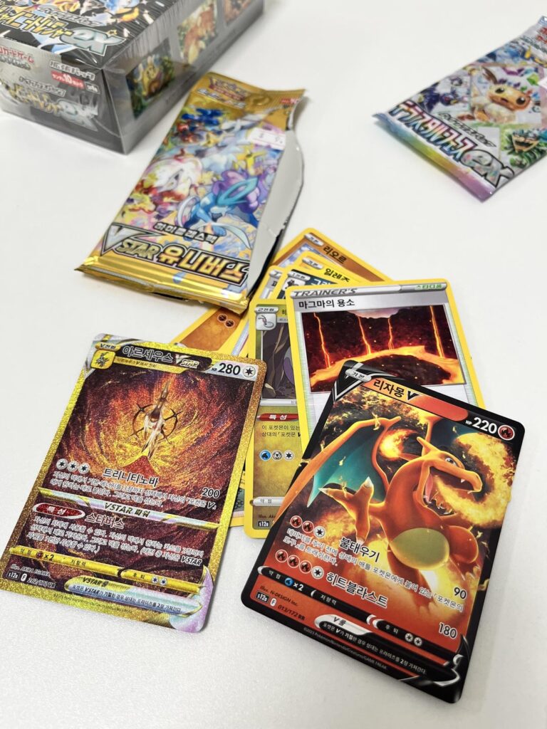 Pulled Korean Arceus Vstar from a loose pack