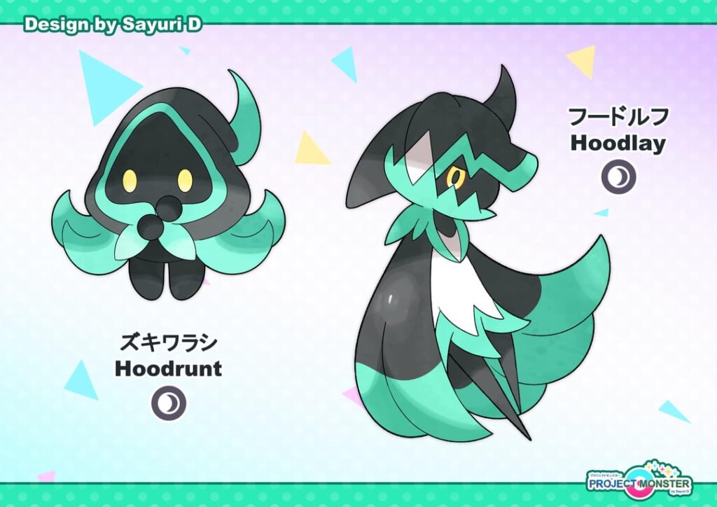 Convergent Snorunt