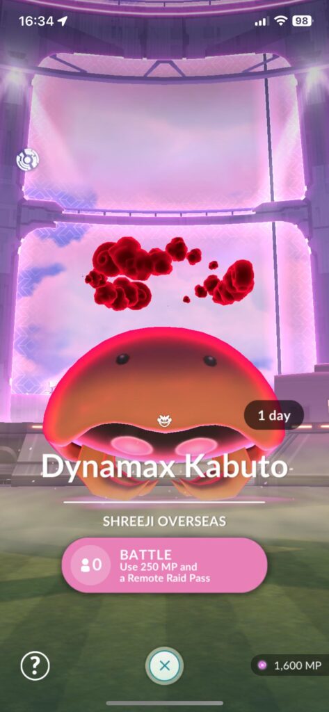 No Gigantamax Butterfree