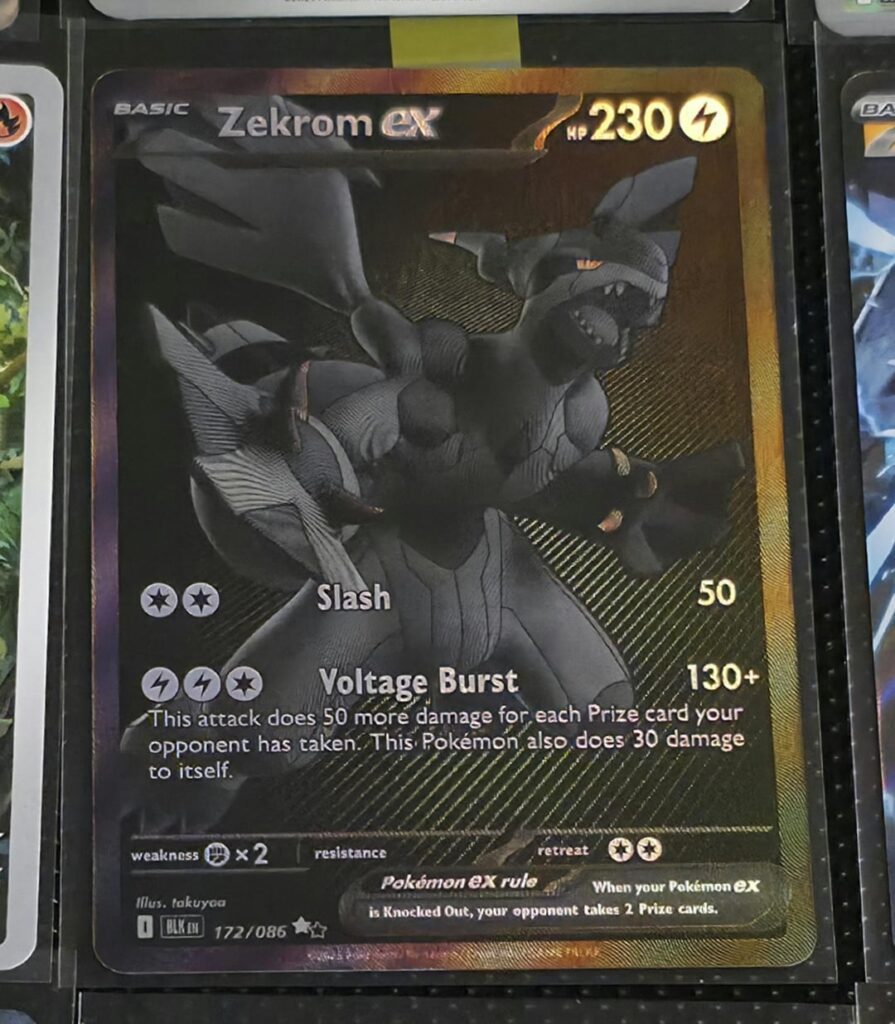Pulled both of these today