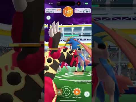 Solo Zacian Crown (Sunny, T4 Blade Boost)