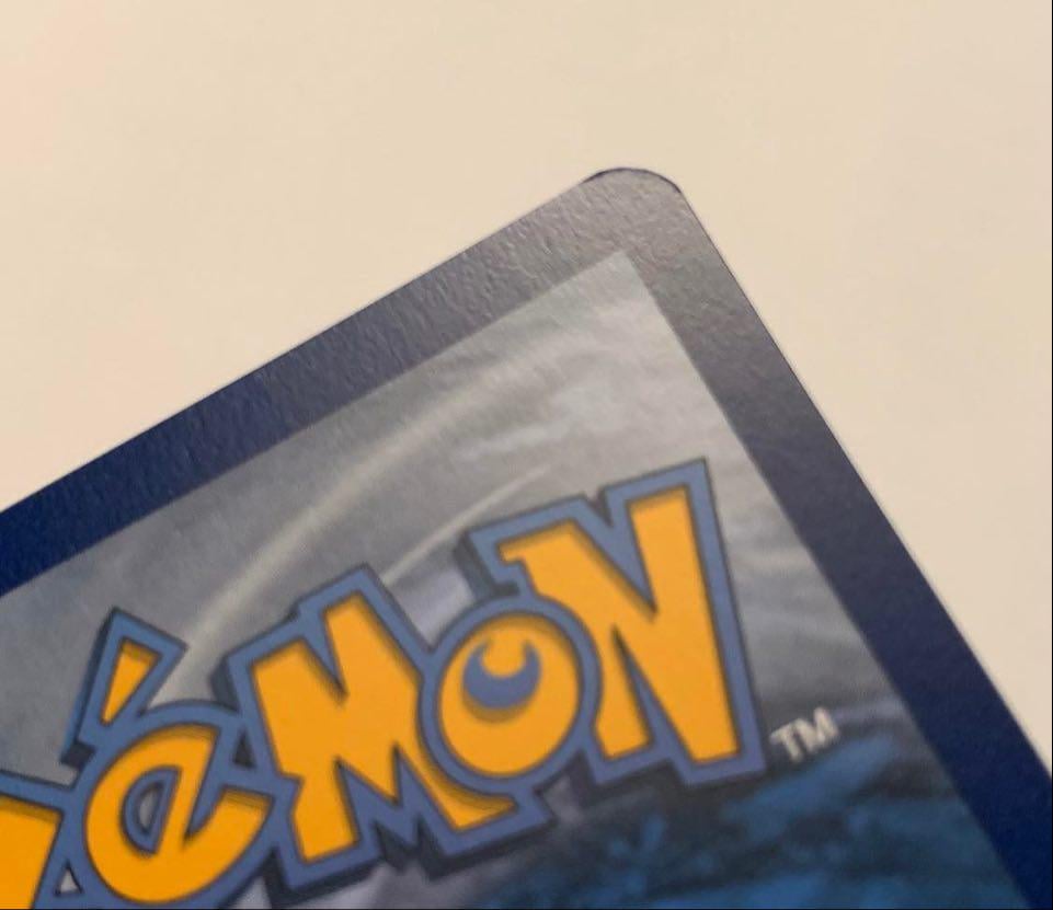 Is this common for new cards?