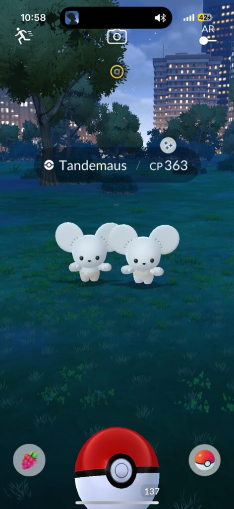 What are the odds on this shiny? Just got it