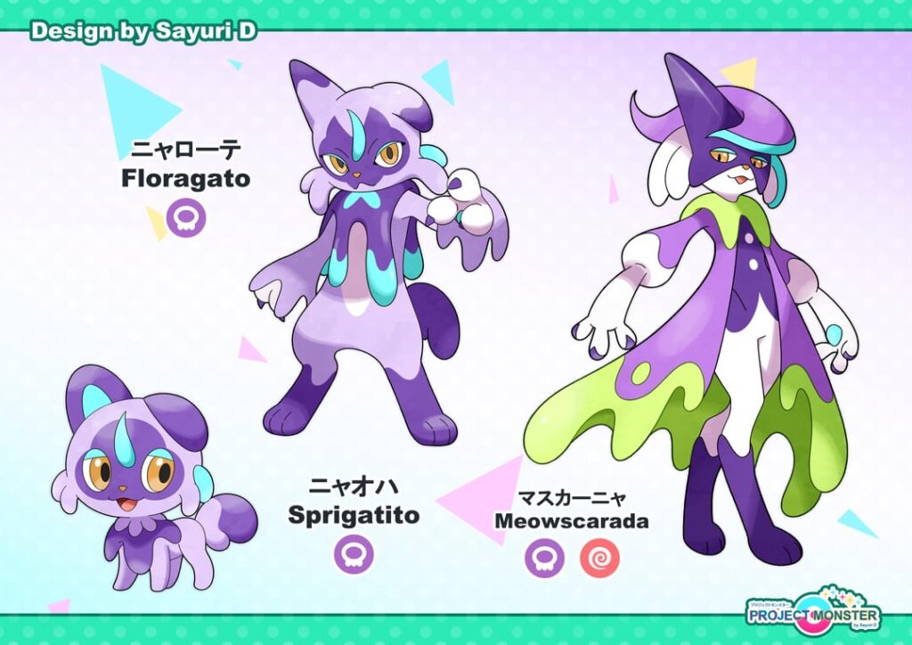 Regional Sprigatito line