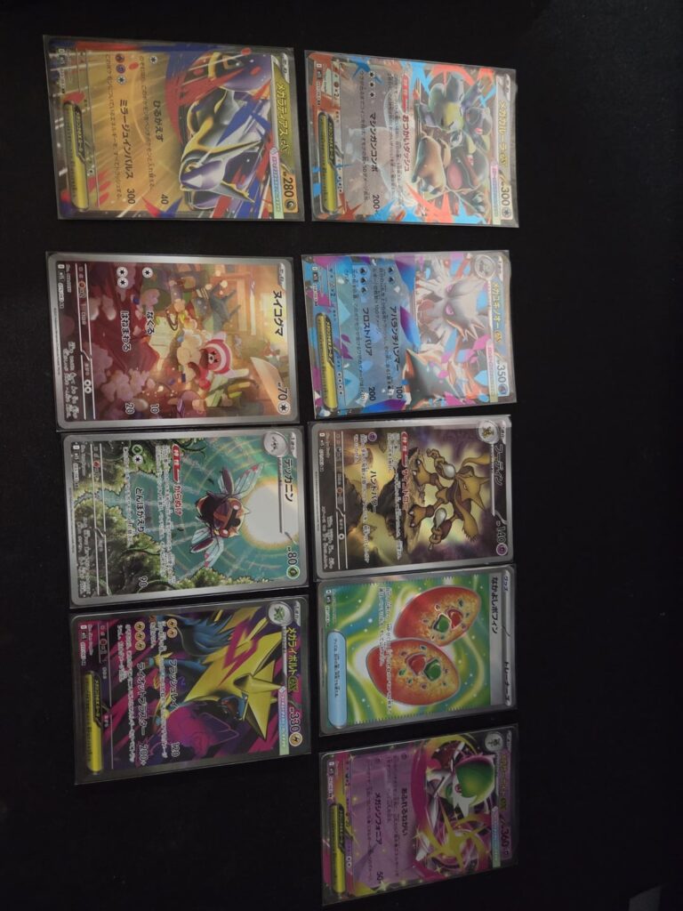 My pulls from this weekend