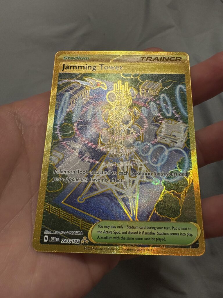 Might be the most rare card I’ve pulled