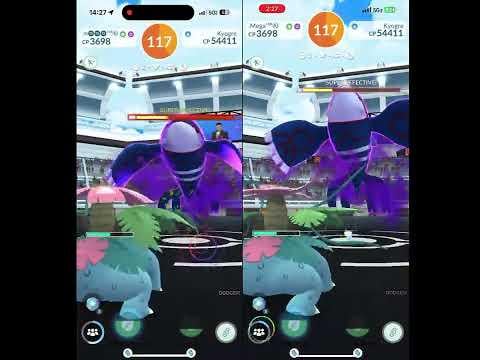 Shadow Kyogre Duo (Waterfall/Hydro Pump) , Sun, Gemless, Party Power, with Mega Venusaur Recycling