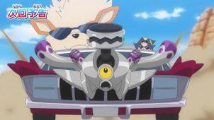 Does this mean Revavroom are usually OK with being attached to vehicles?
