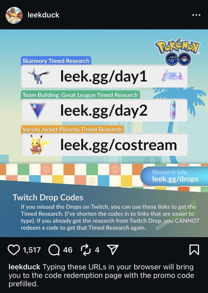 Type URL’s into your search bar and redeem!