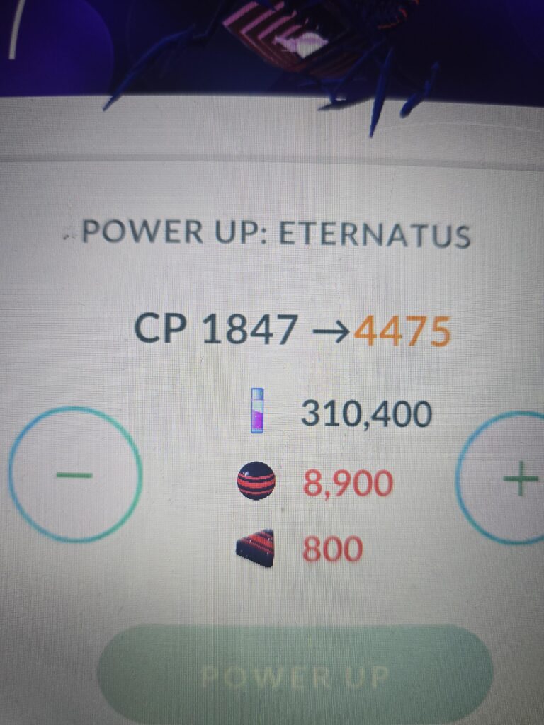 ETERNATUS VERIFICATION COST