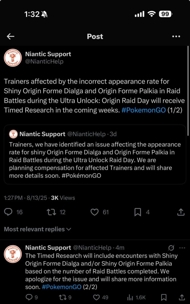 ORIGIN DAY COMPENSATION