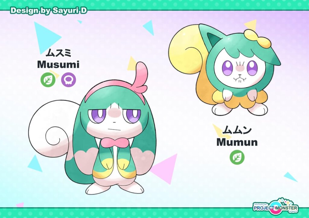 Squirrel Fakemon
