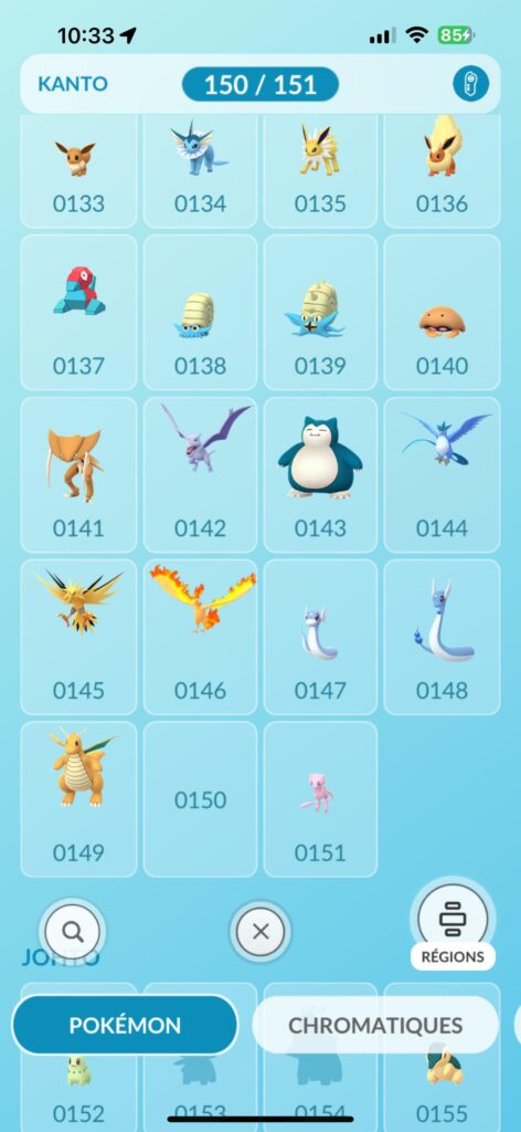 Only one missing
