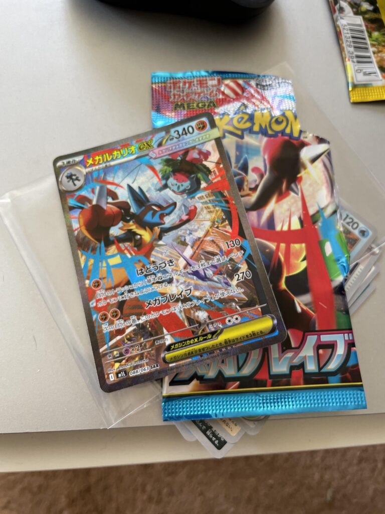 Told myself that I was going to quit this hobby at the end of this month… well, maybe I take that back