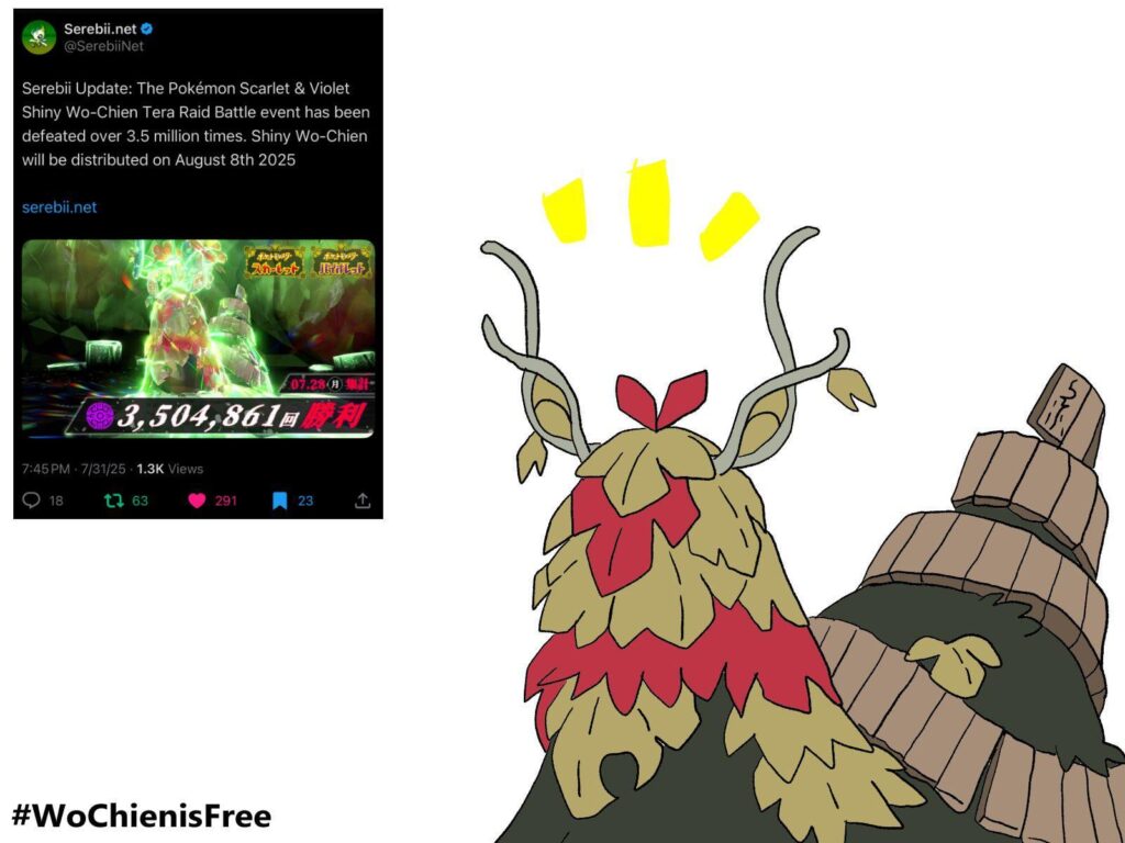 Shiny Wo-Chien is free from the Shiny Lock Cage!