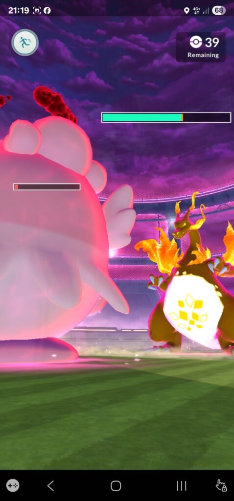 Gmax battles bug