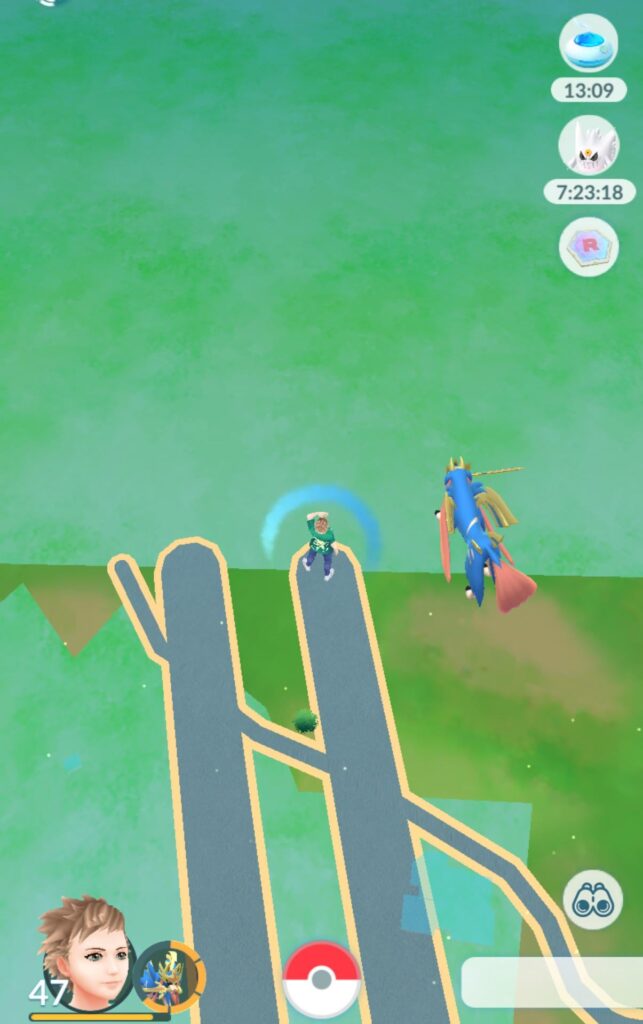 I reached the end of the road