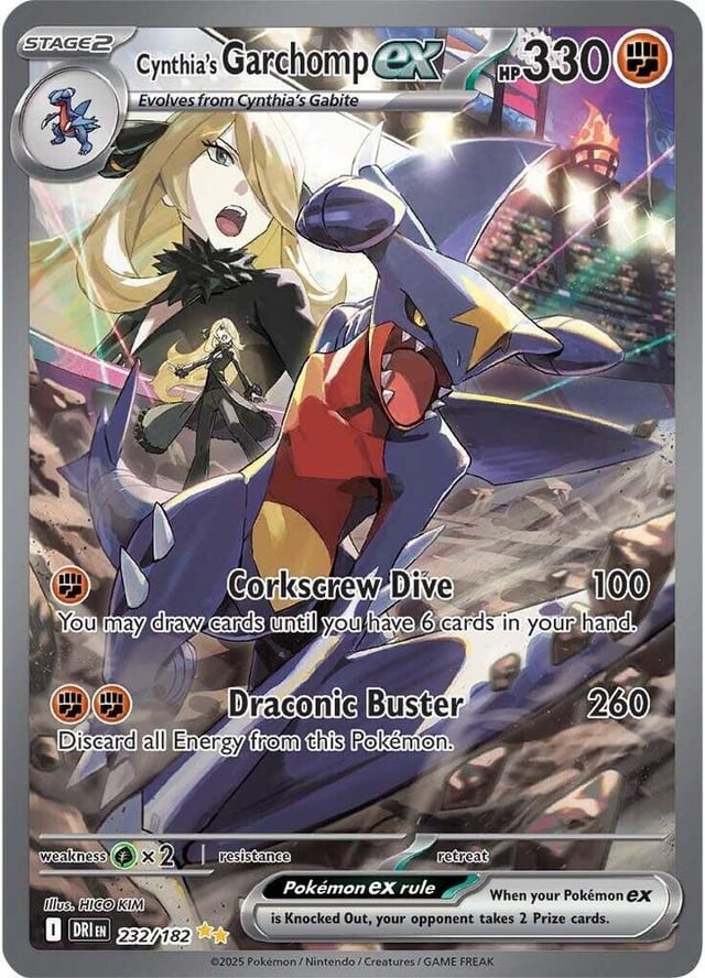 Any other cards like this?