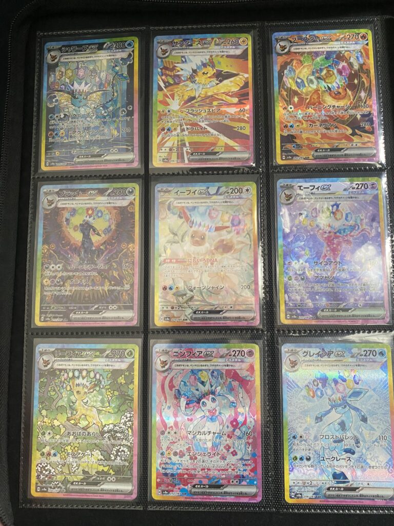 My terastal eeveelution set is complete!!