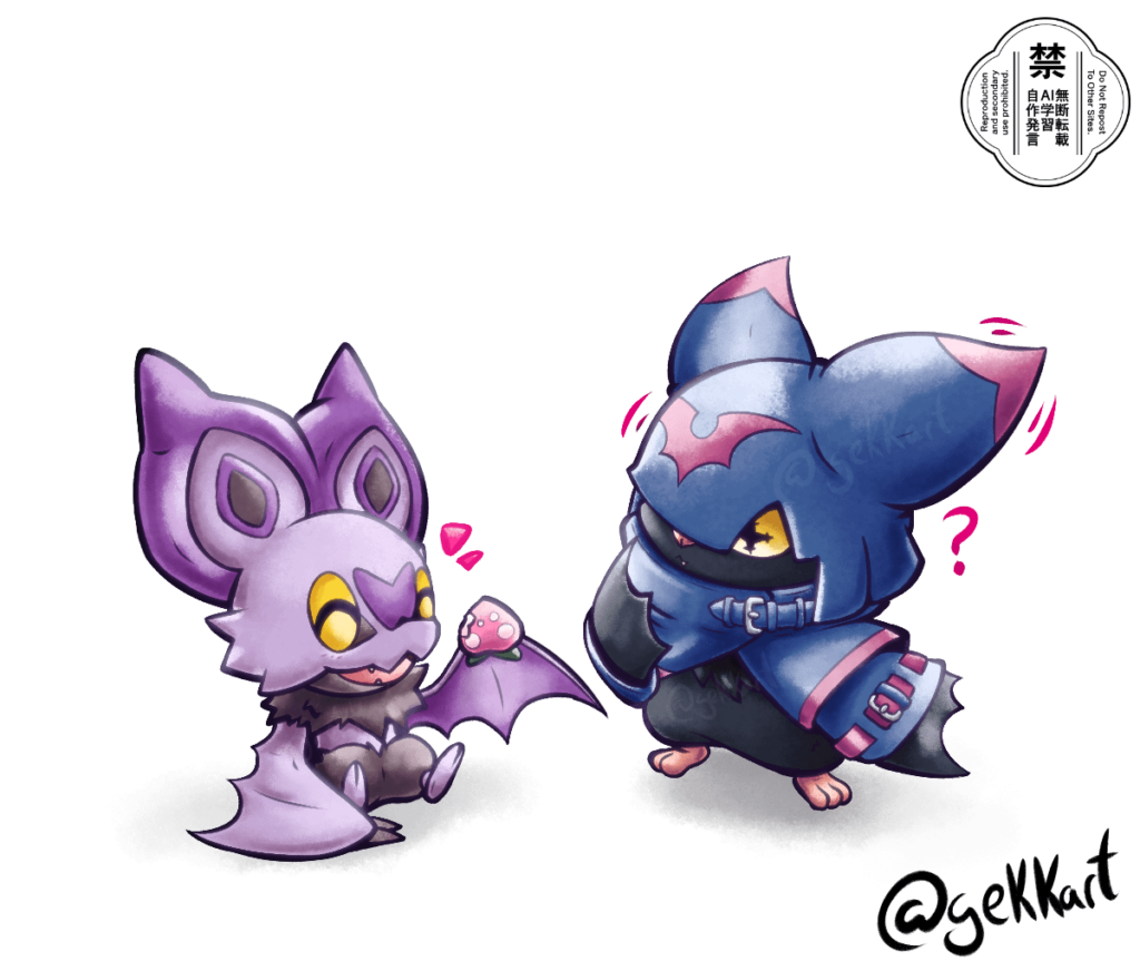 Chiropmon and Noibat Fanart Made by me