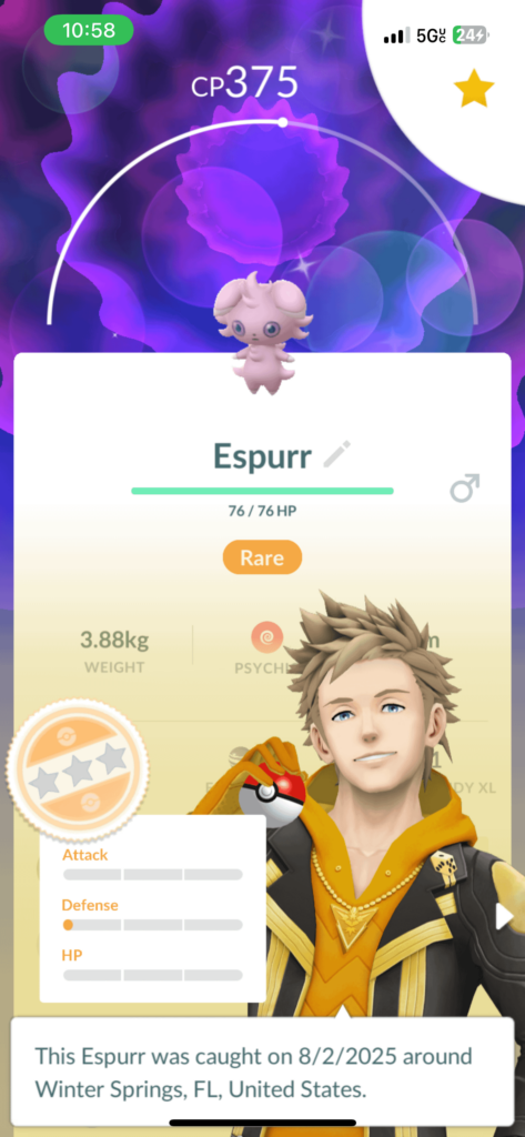 Is this kinda rare