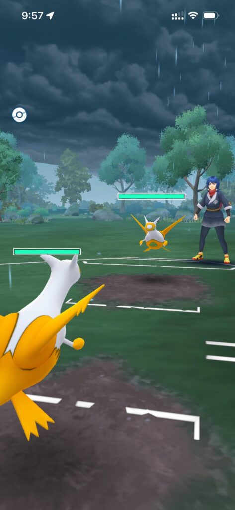 What are the chances?