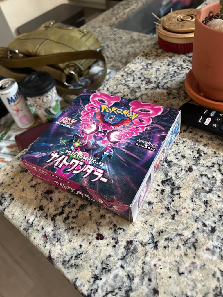Before and after japanese night wander box